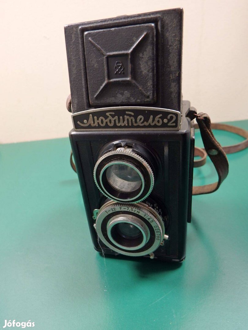 Ljubitel 2 Fényképezőgép Régi Orosz Szovjet Retro