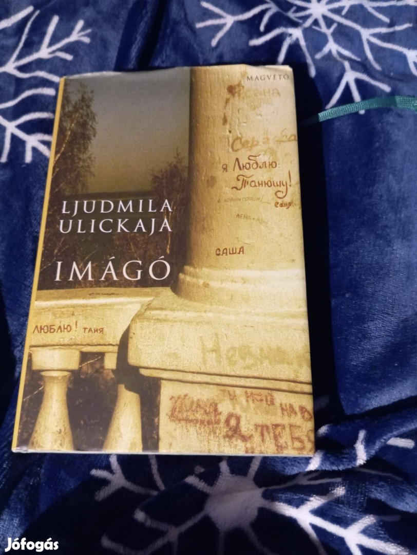 Ljudmila Ulickaja: Imágó