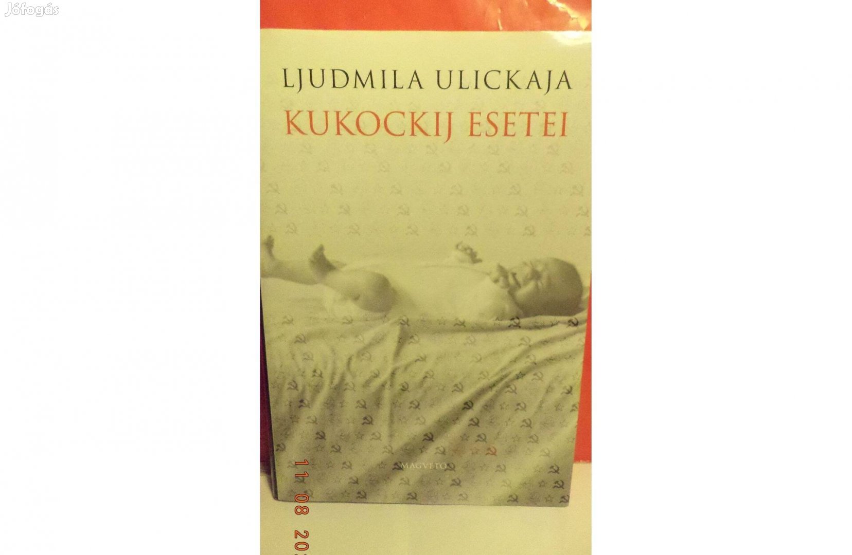 Ljudmila Ulickaja: Kukockij esetei