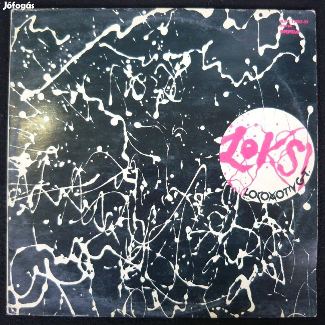 Locomotiv GT: Loksi (2 LP + inzert)