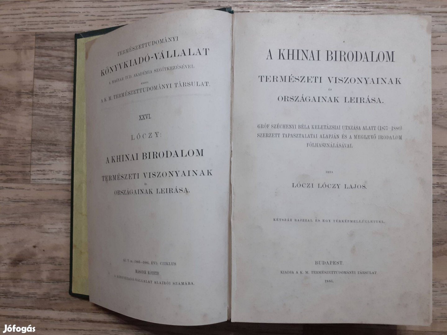 Lóczi Lóczy Lajos - A Khinai birodalom természeti viszonyainak és orsz