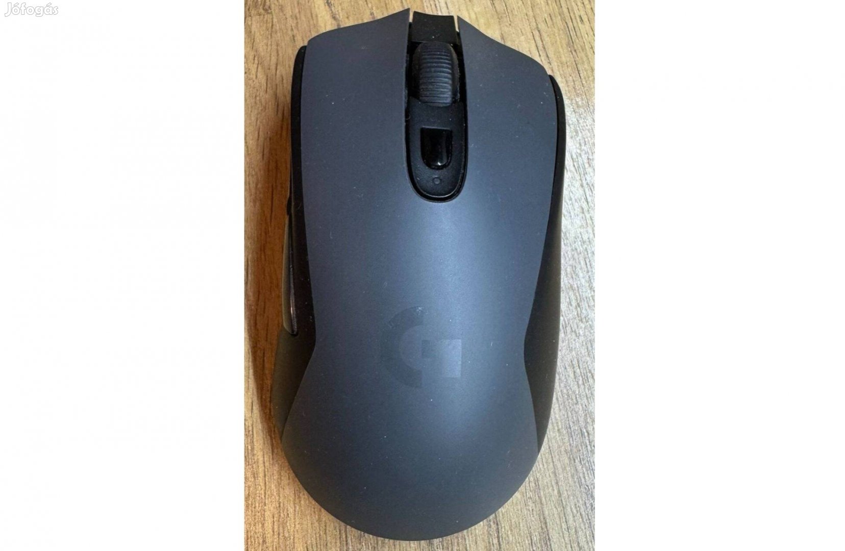 Logitech G603