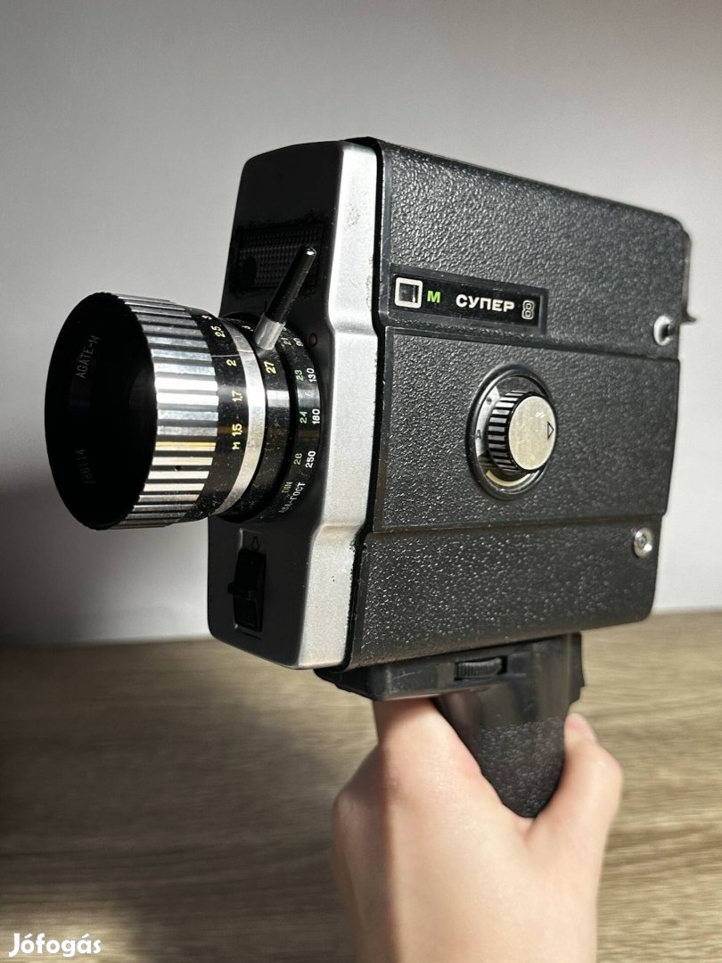 Lomo Aurora super 8mm kamera