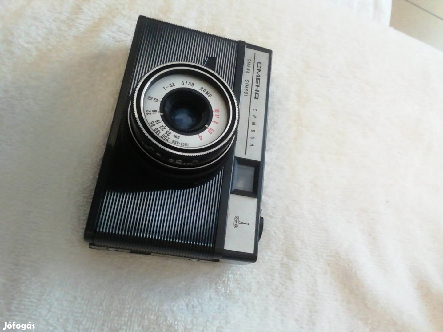 Lomo Smena Symbol 35 mm