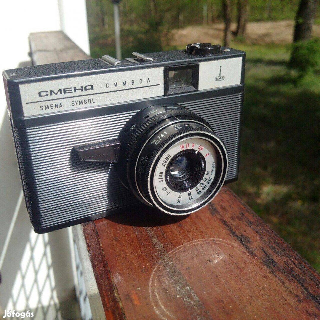 Lomo Smena Symbol fényképezőgép