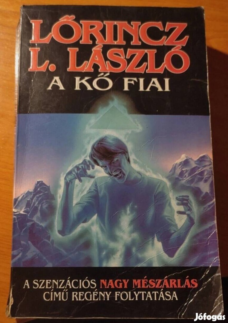 Lőrincz L. László-A kő fiai