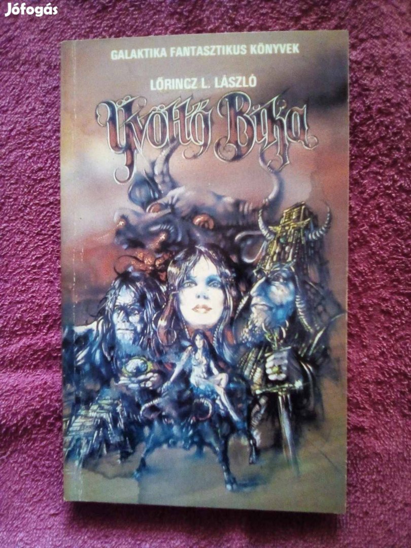 Lőrincz L. László: Üvöltő bika