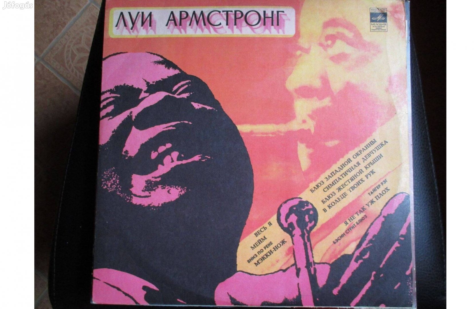 Louis Armstrong bakelit hanglemezek eladók