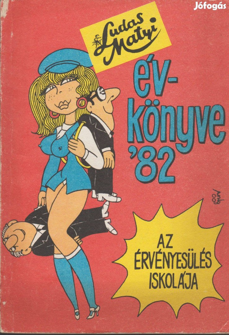 Ludas Matyi Évkönyve 1982