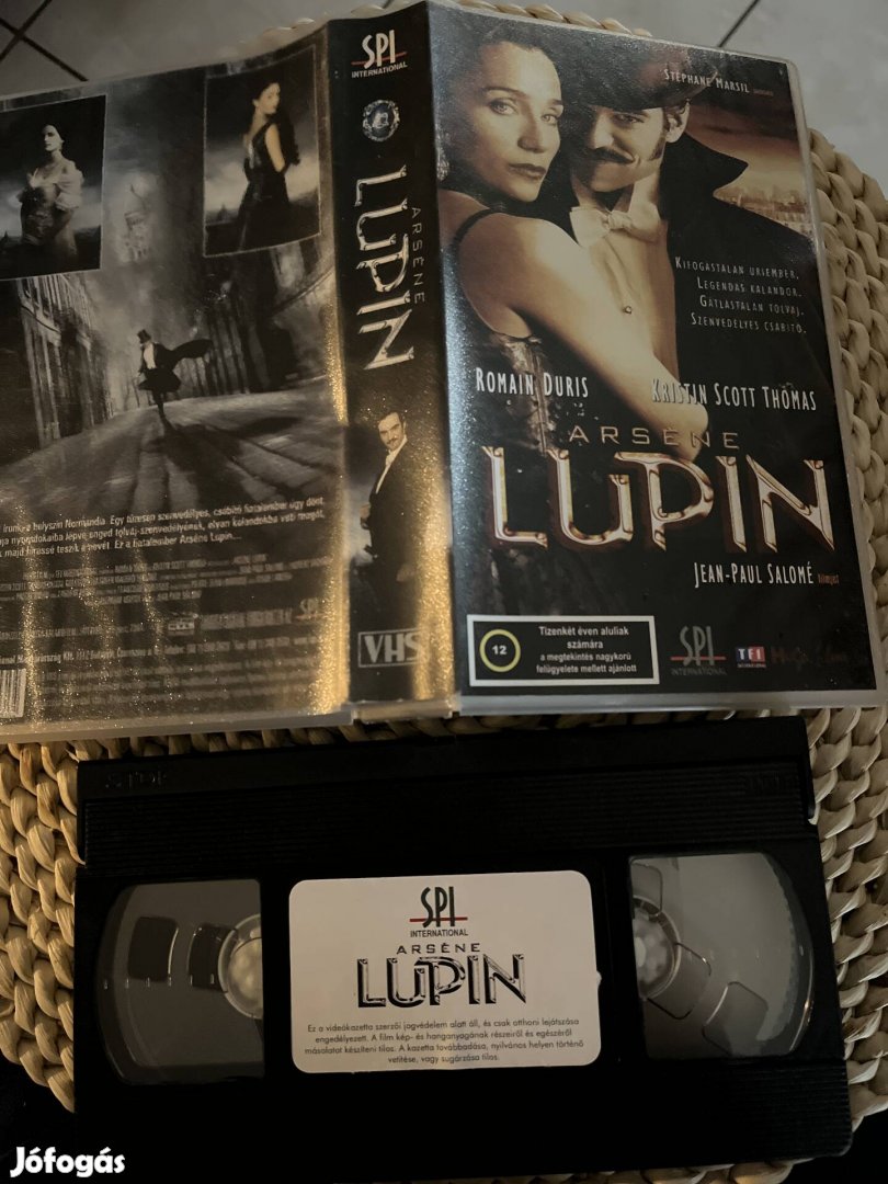 Lupin vhs.  