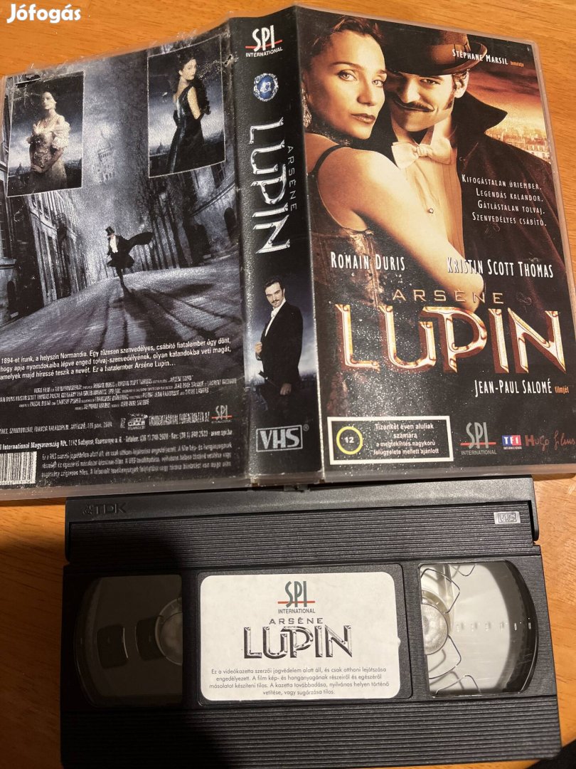 Lupin vhs.    