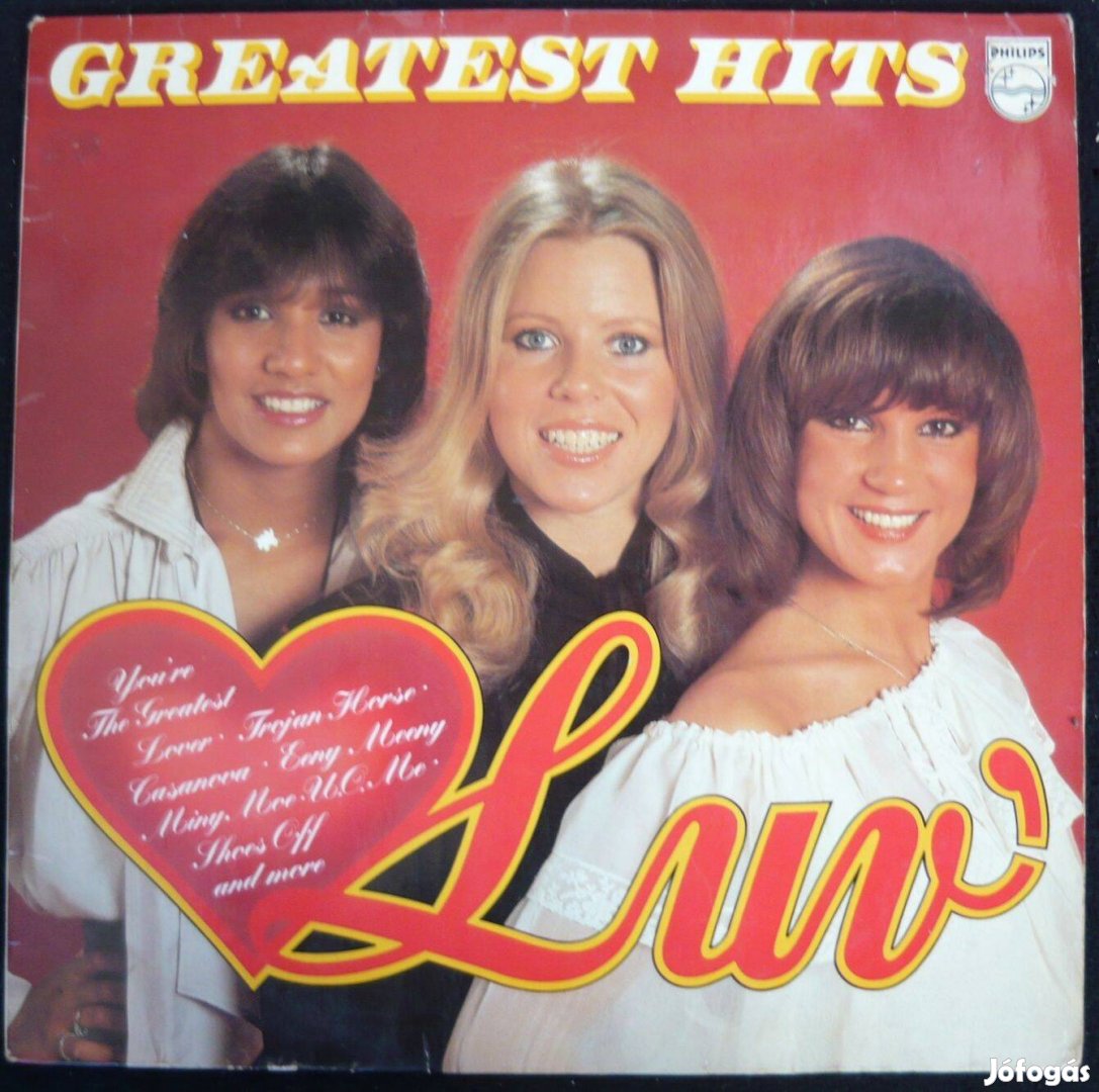 Luv: Greatest Hits (német nyomású hanglemez)