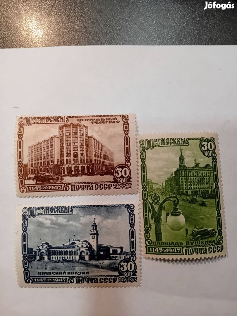 Luxus minőségű orost szovjet bélyeg csomag