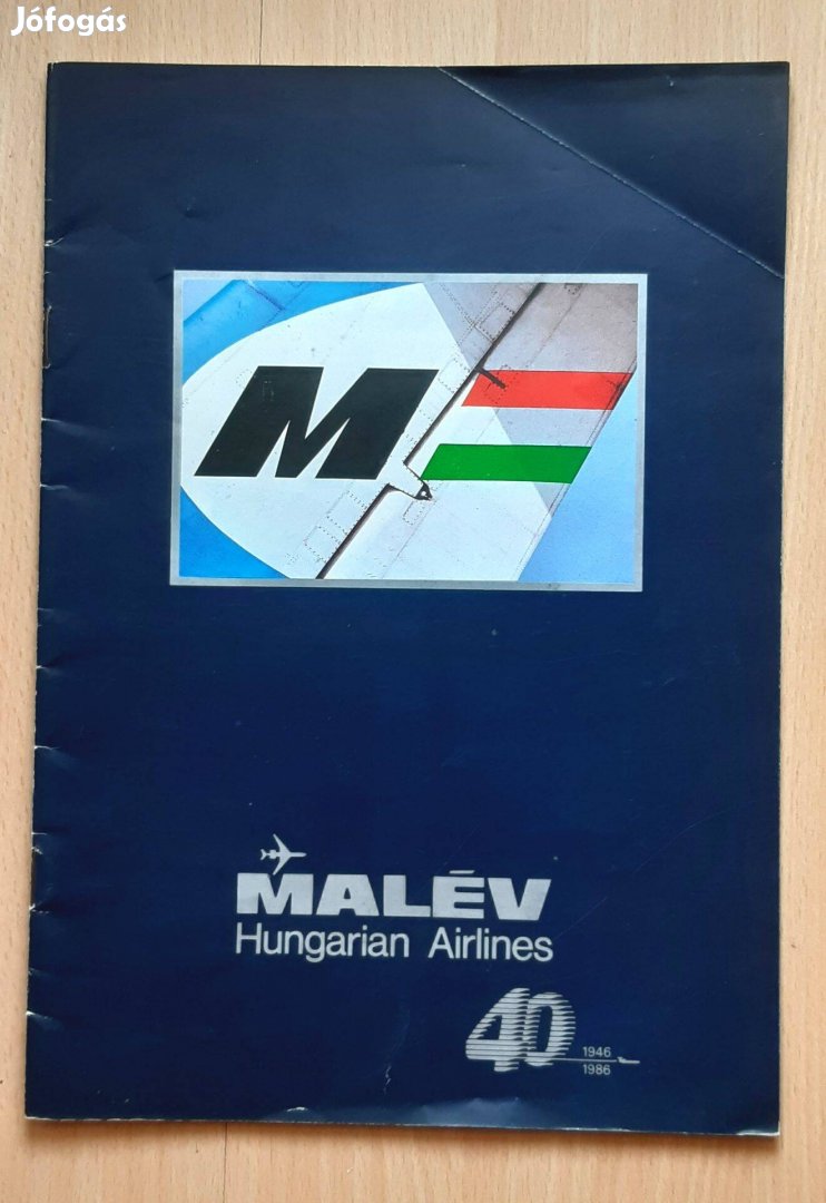 MALÉV 40 év prospektus 1946-1986