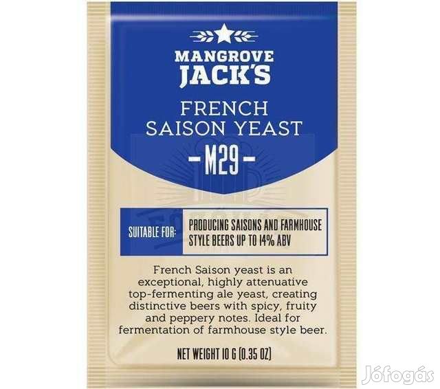 MANGROVE JACK'S FRENCH SAISON M29  10g (1243)