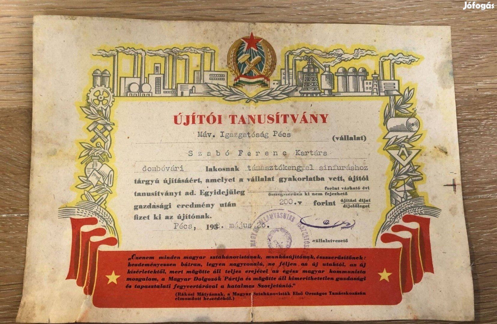 MÁV Újítói Tanusítvány oklevél pénzjutalom 1952