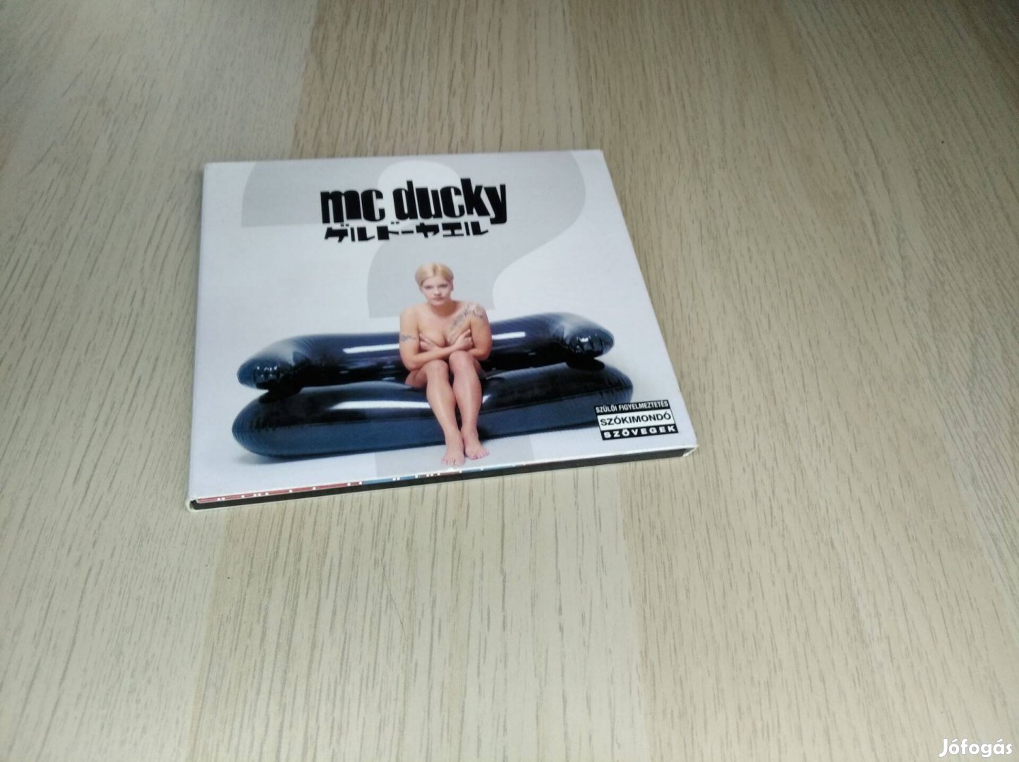 MC Ducky - ? / CD