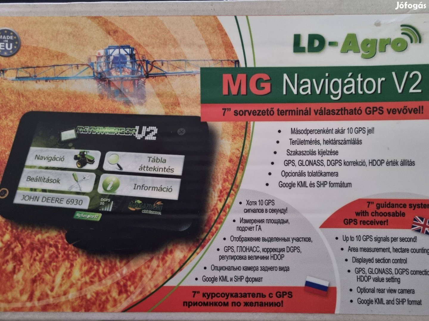 MG Navigator V2 Sorvezető GPS