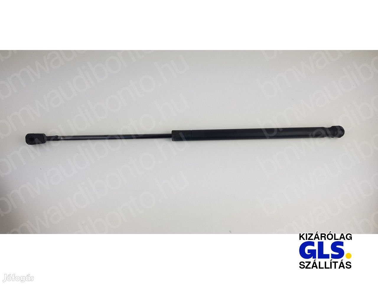 MINI (R56) Csomagtérajtó teleszkóp (pozíciófüggetlen) (7148902)