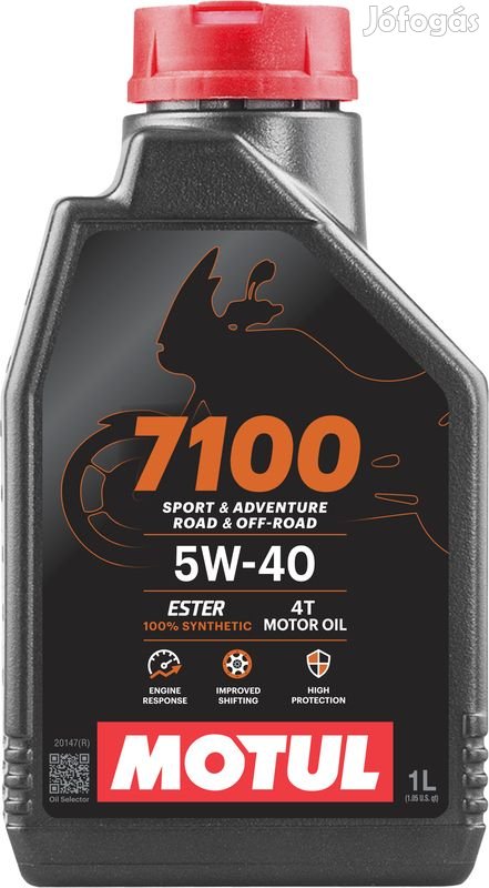 MOTUL 7100 4T motorolaj - 5W40 1L