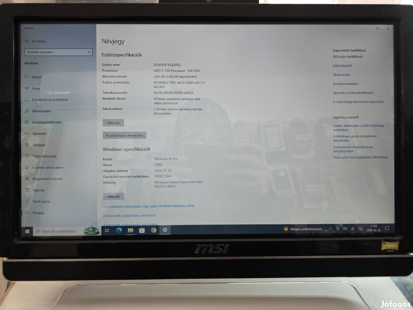 MSI ms-aa53 ae2031 all-in-one pc