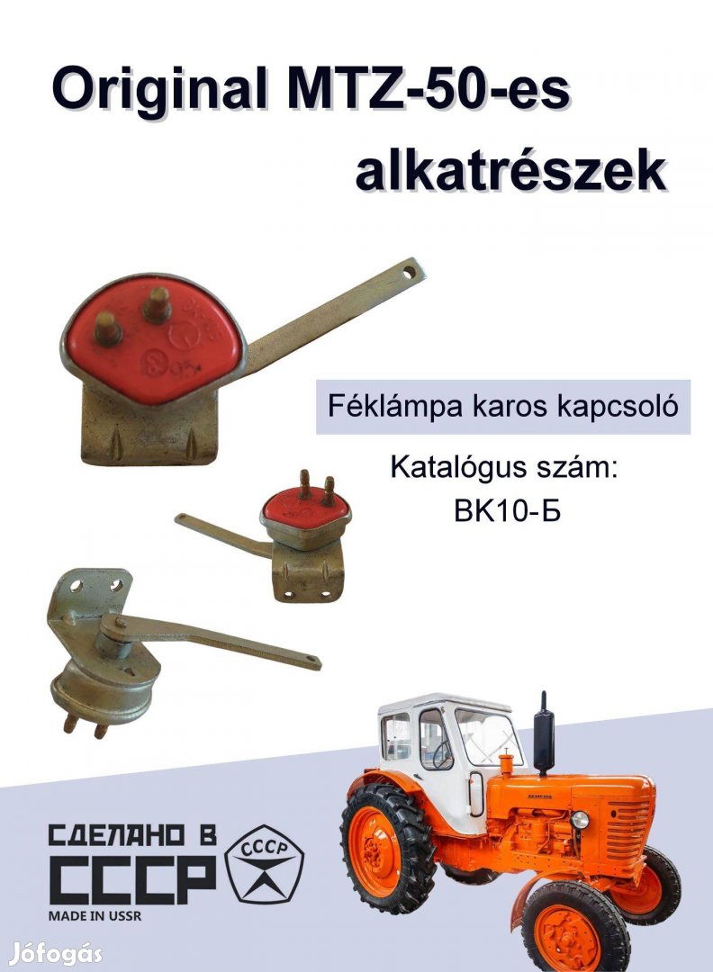 MTZ50, MTZ 50A,MTZ-52, Belarus típusú traktorok alkatrészei