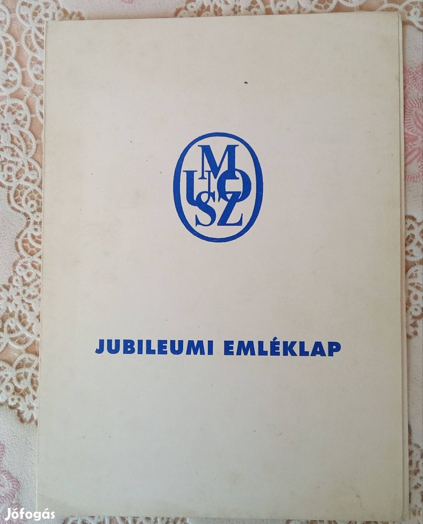 MÚOSZ Jubileumi Emléklap 1993