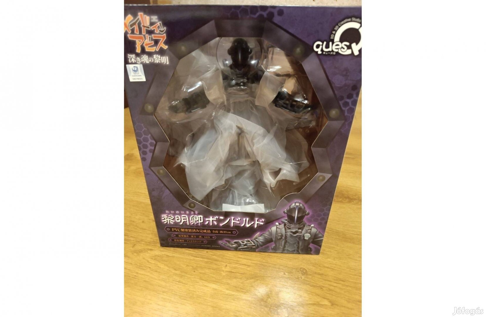 Made in Abyss Bondrewd karakter gyűjtői figura