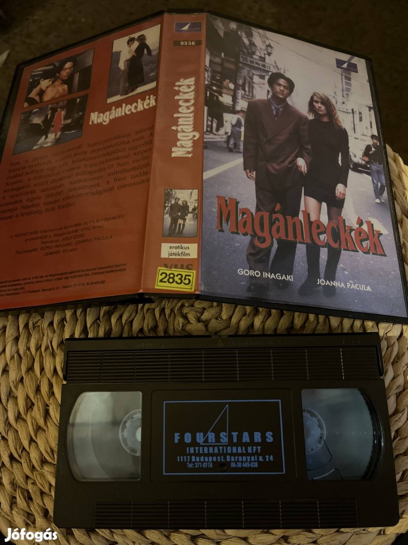 Magánleckék vhs