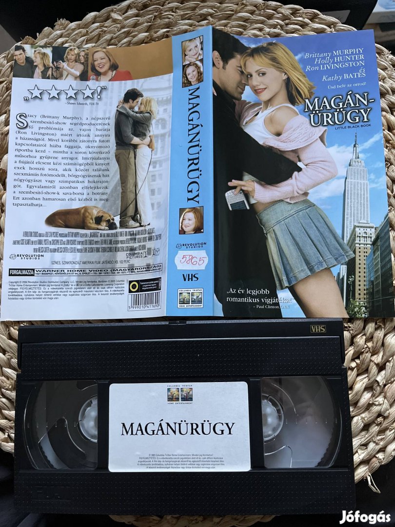 Magánürügy vhs