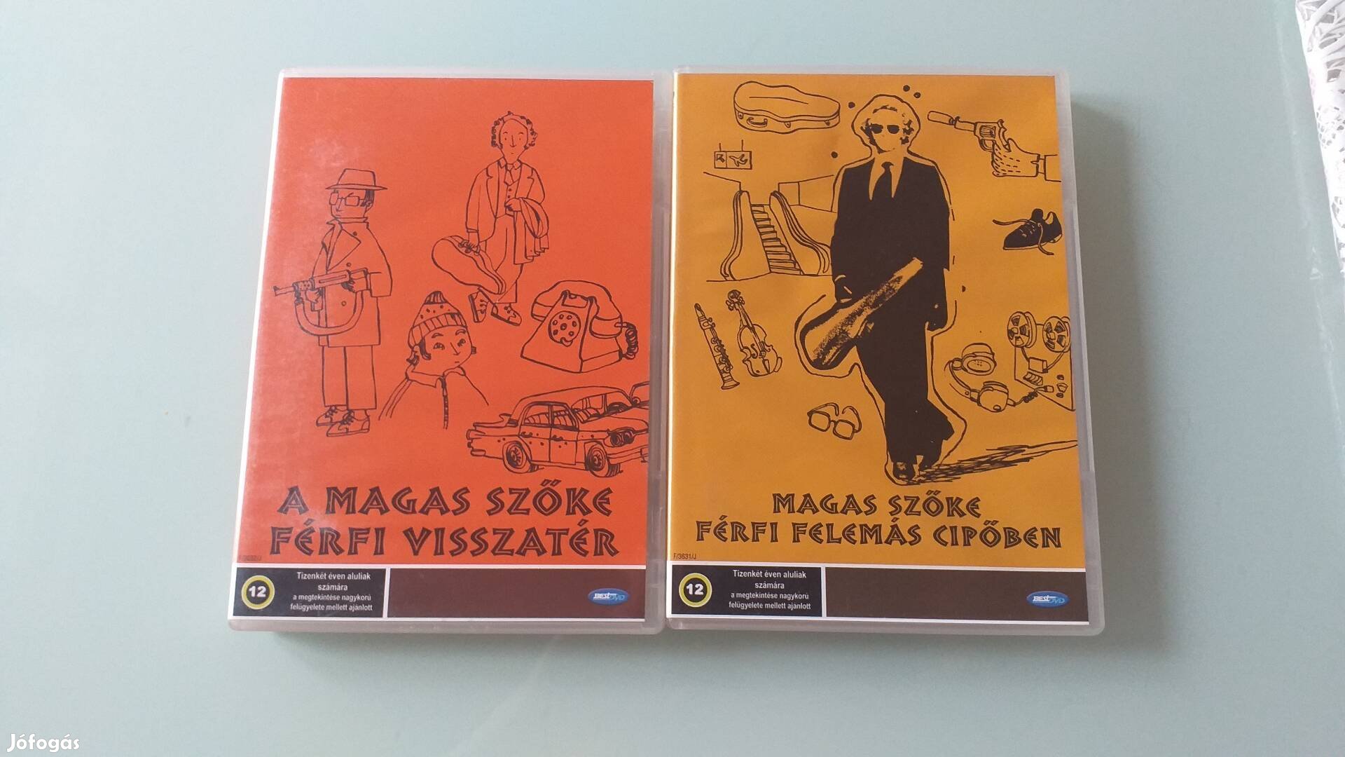 Magas szőke férfi felemás cipőben vígjáték DVD-Pierre Richard