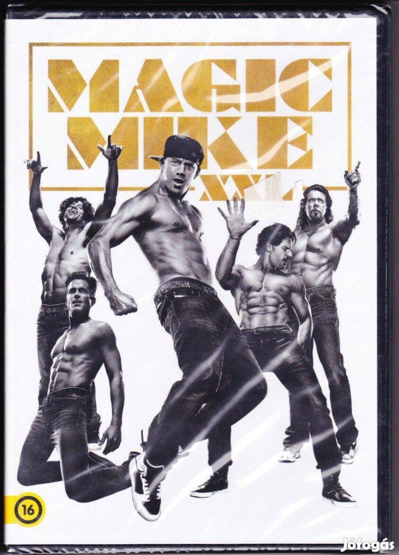 Magic Mike XXL DVD