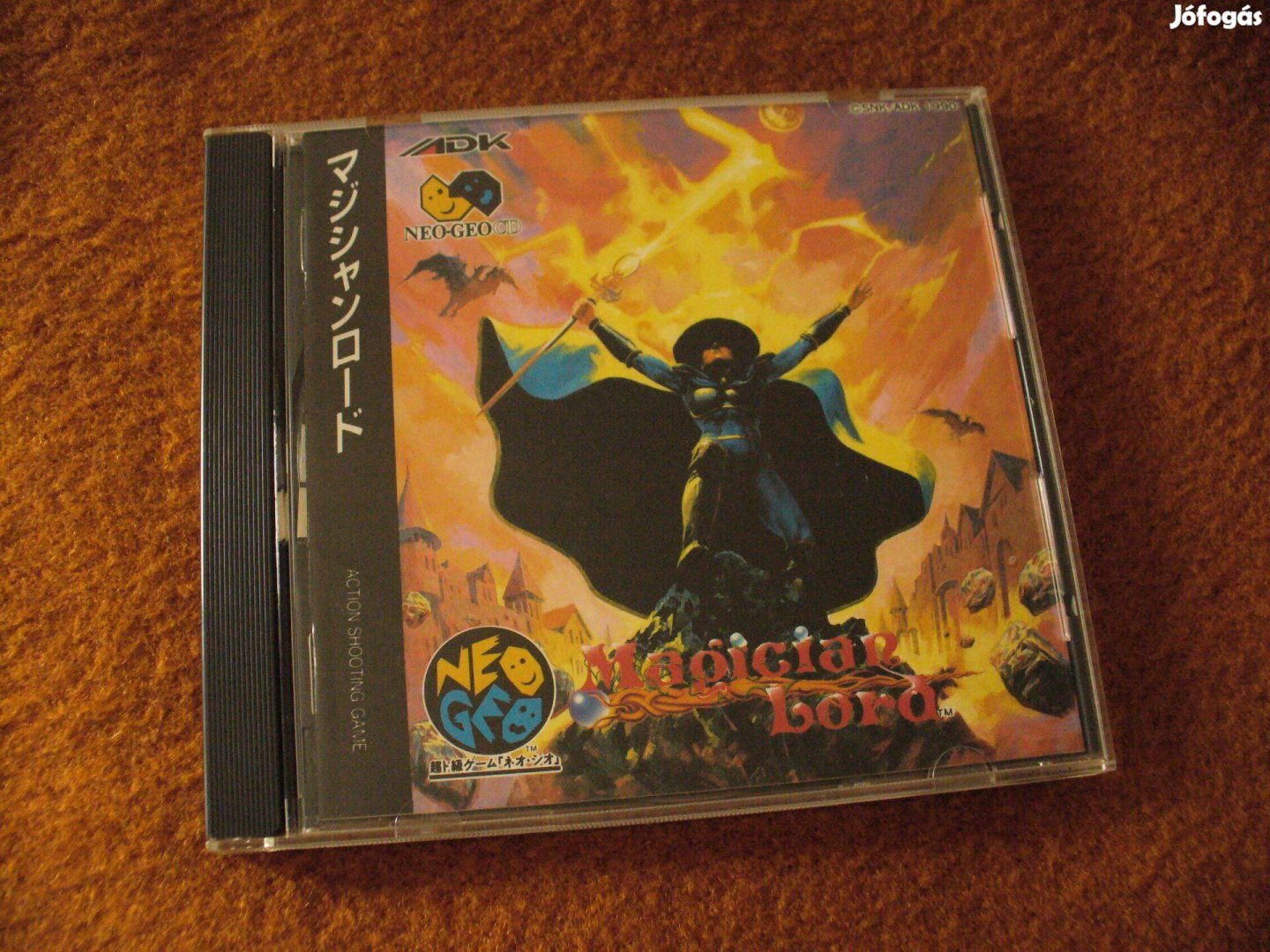 Magician Lord - NEO GEO CD videójáték