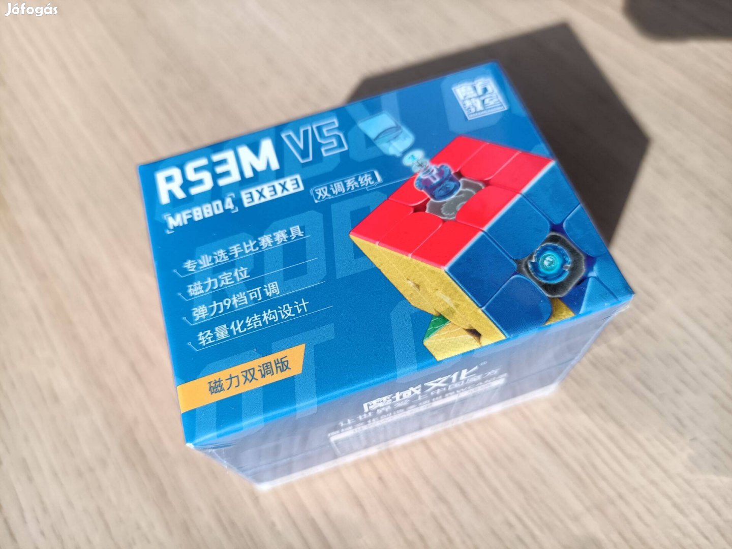 Mágneses Rubik kocka Moyu RS3M V5