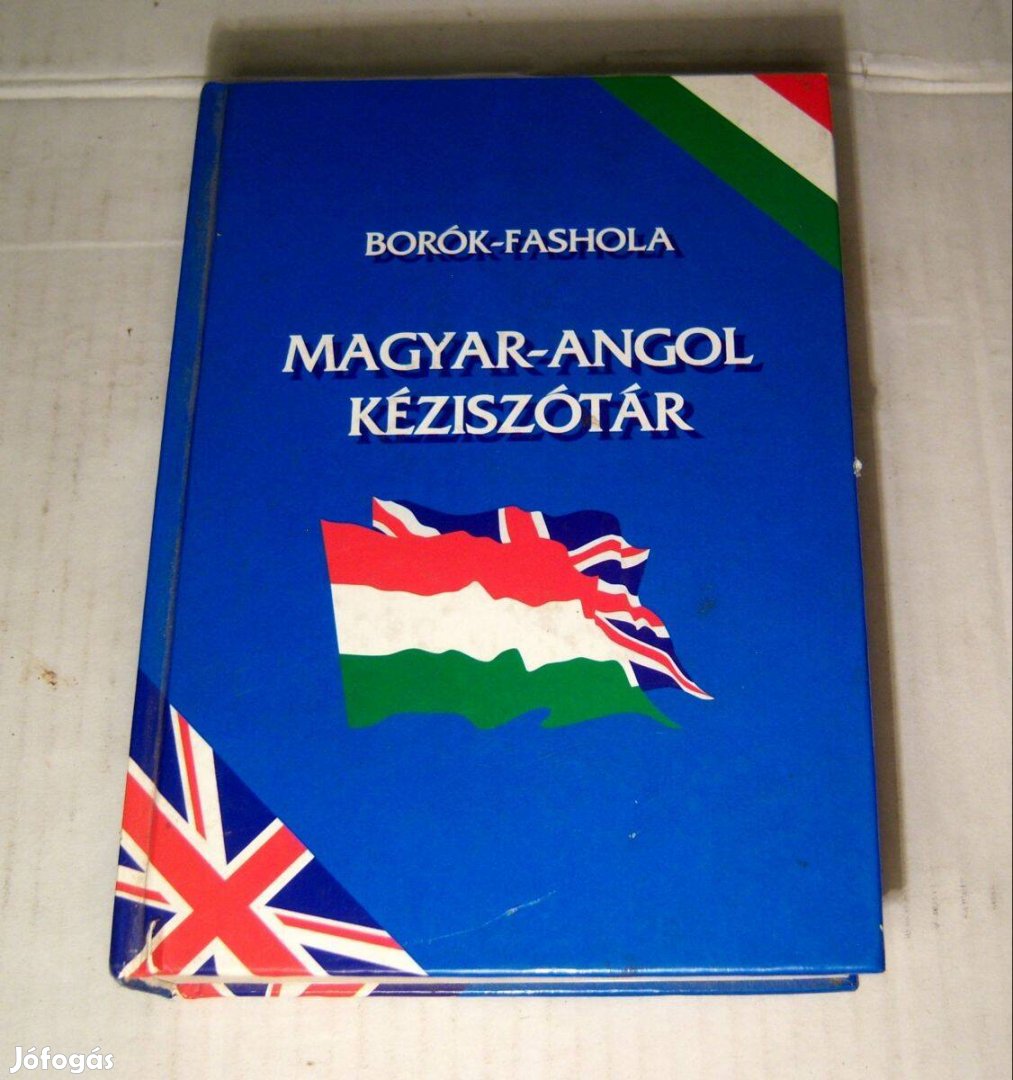 Magyar-Angol Kéziszótár (Borók-Fashola) 1998 (5kép+tartalom)