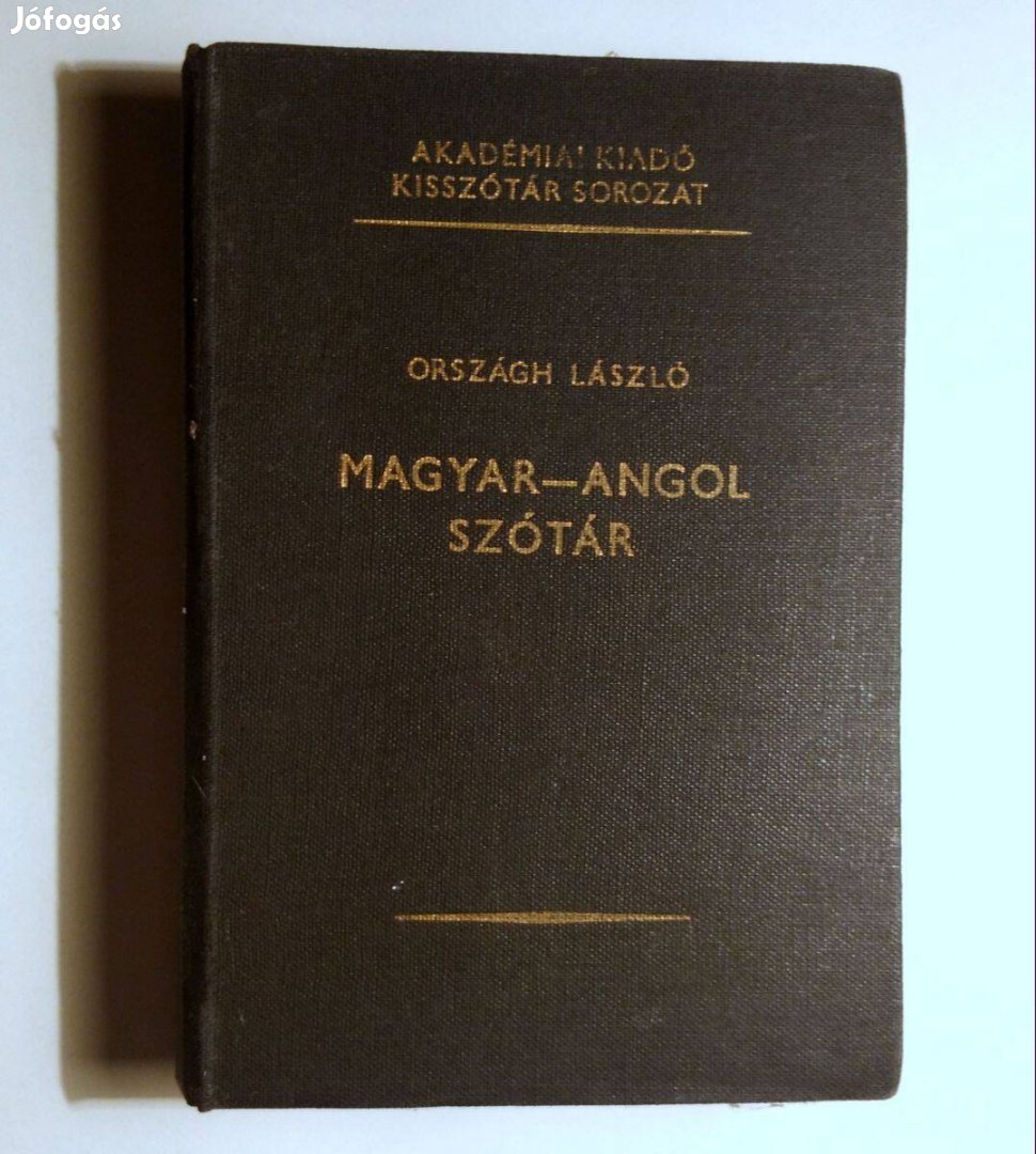 Magyar-Angol Szótár (Országh László) 1982 (13.kiadás) 8kép+tartalom