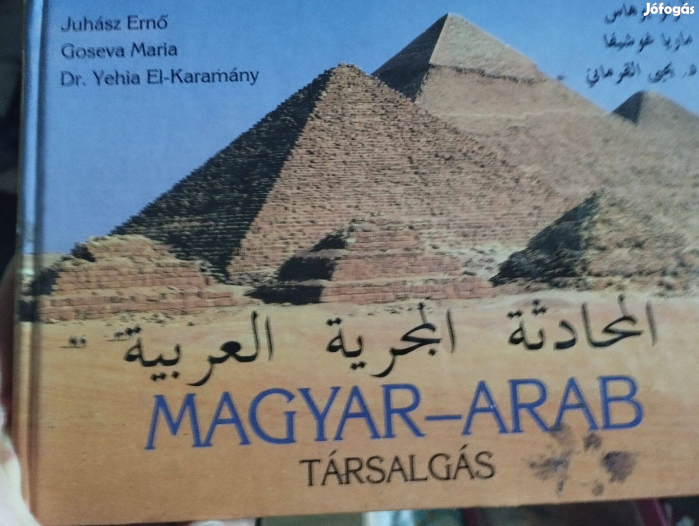 Magyar-Arab Társalgás