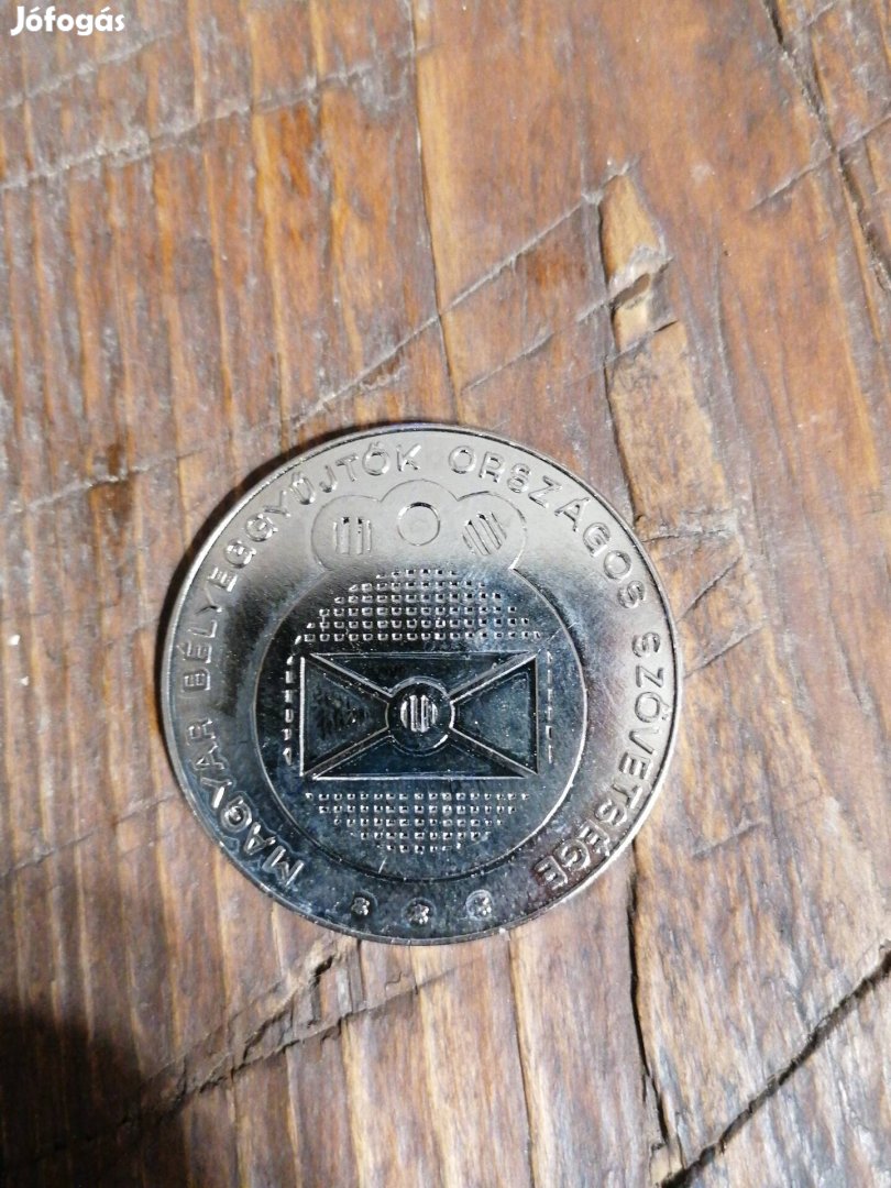 Magyar Bélyeggyűjtők Országos Szövetsége érme