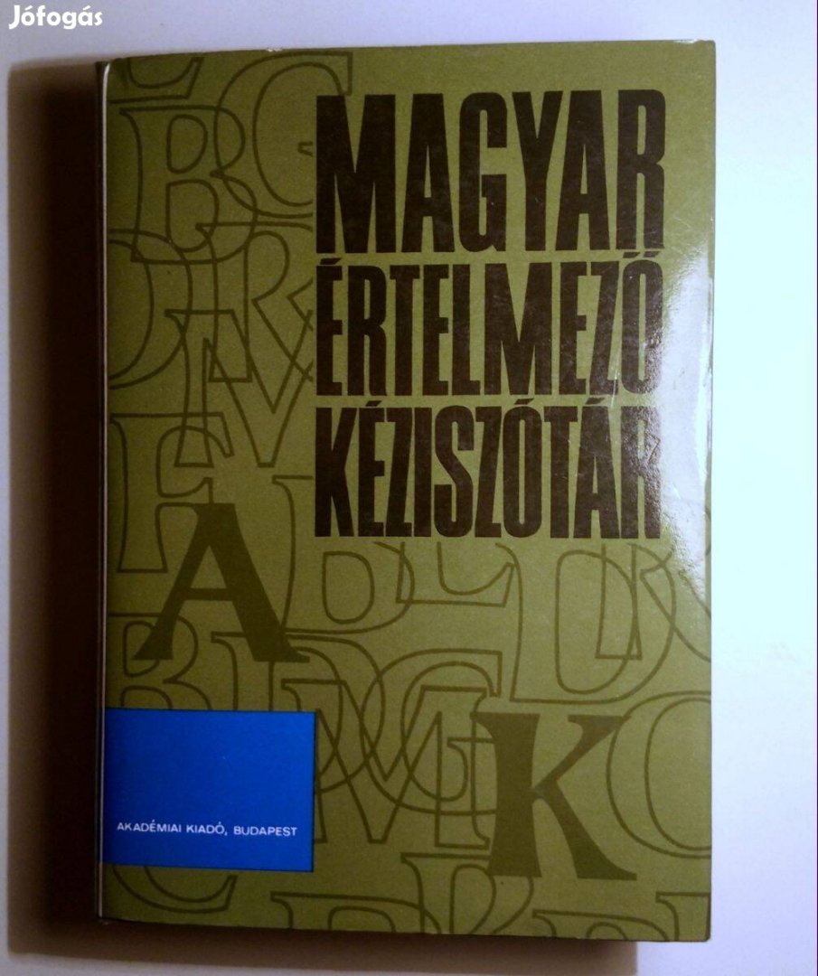 Magyar Értelmező Kéziszótár A-K (2001) újszerű (10kép+tartalom)