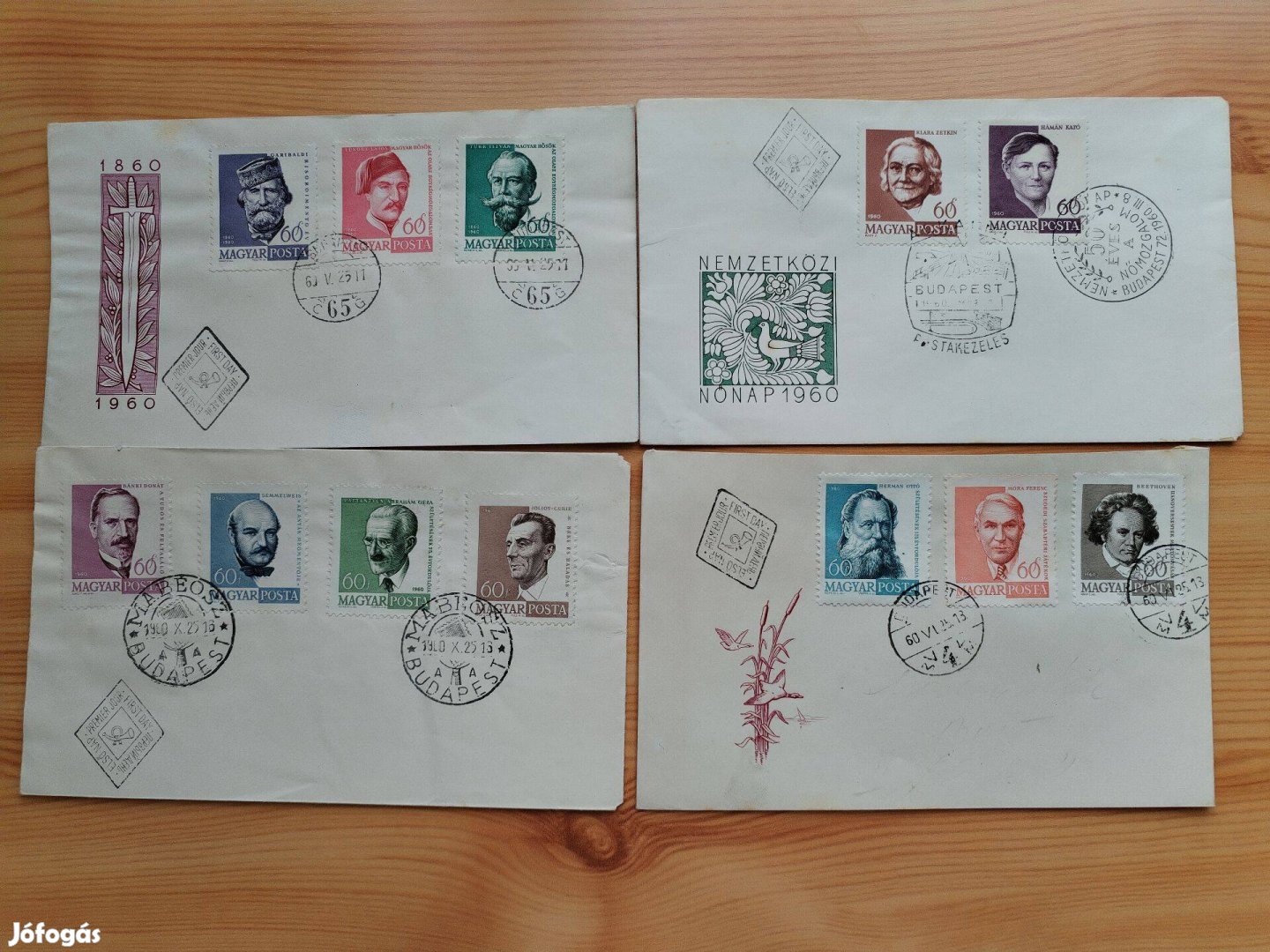 Magyar FDC régi 4 db