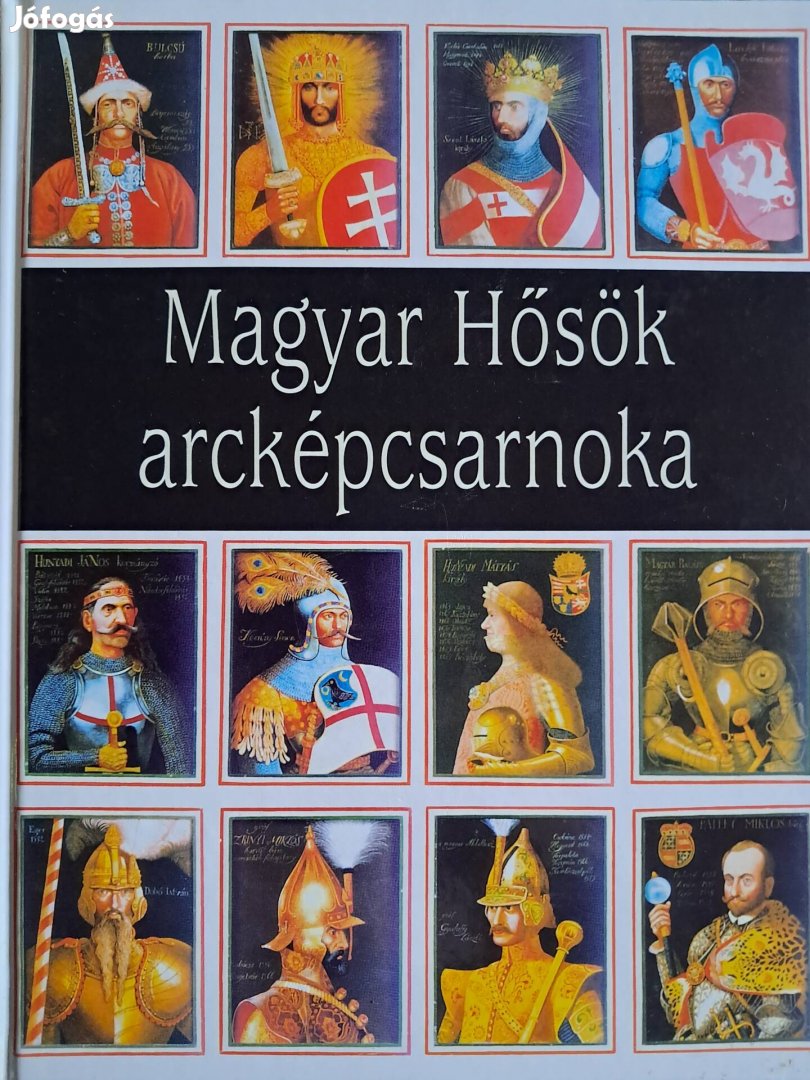 Magyar Hősök Arcképcsarnoka 