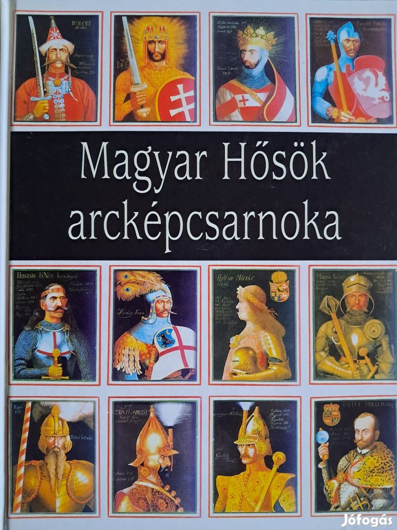 Magyar Hősök Arcképcsarnoka 