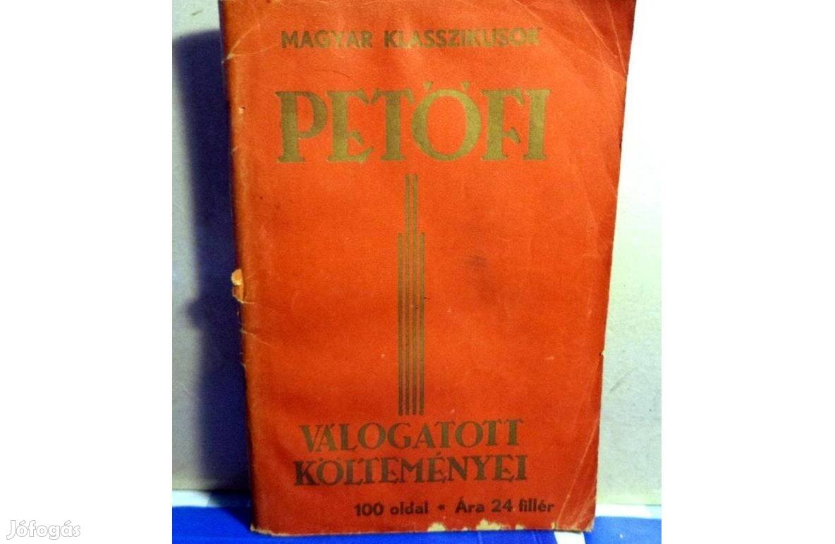 Magyar Klasszikusok 100 oldalas könyvei, versei - 13 db