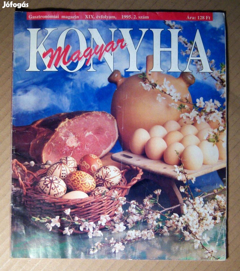 Magyar Konyha 1995/2 Április (6kép+tartalom)