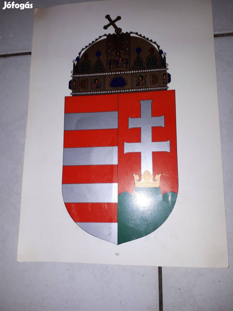 Magyar Köztársaság címer - 30x21cm