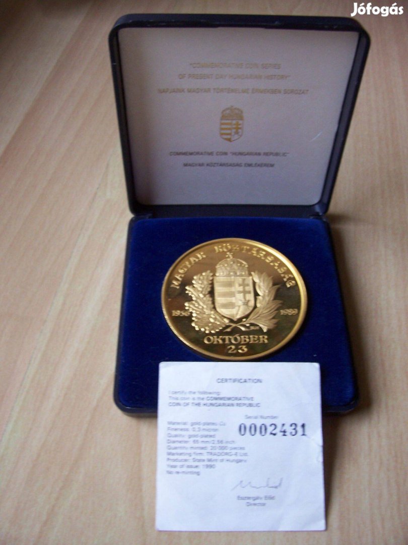 Magyar Köztársaság emlékérem 1990 - díszdobozban