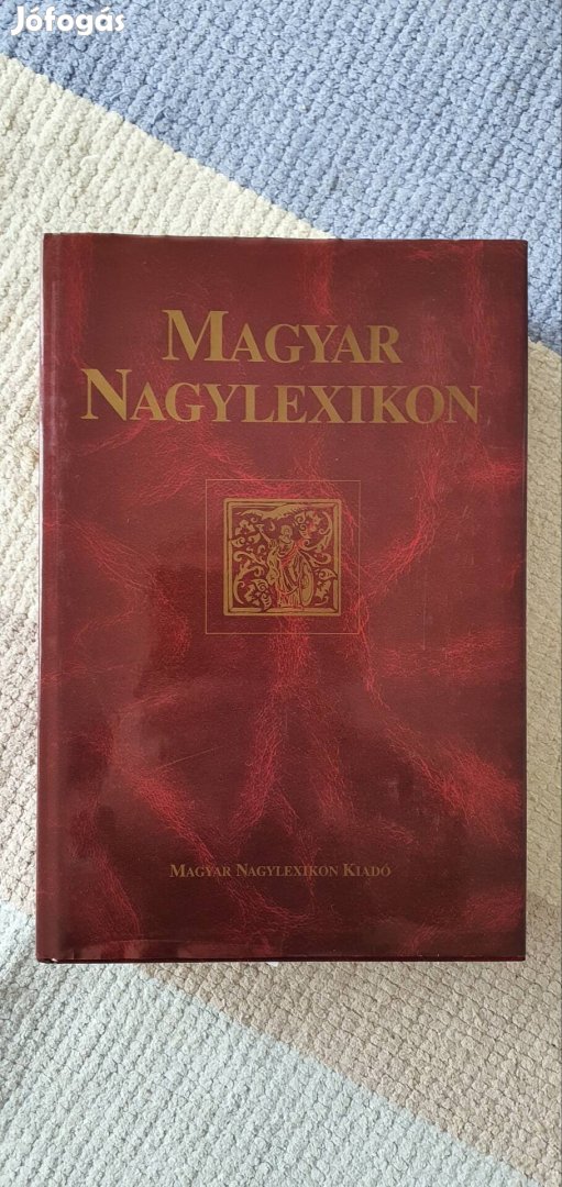 Magyar Nagylexikon