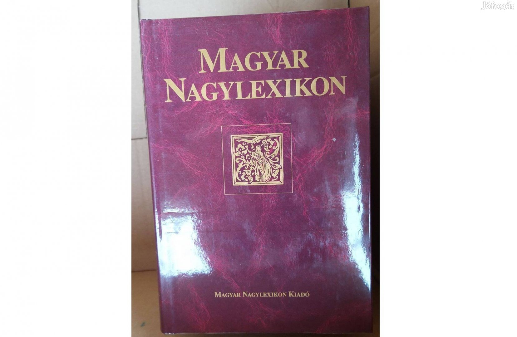 Magyar Nagylexikon (2, 3, 5, 8, 9, 10, 12, 15) kötetek