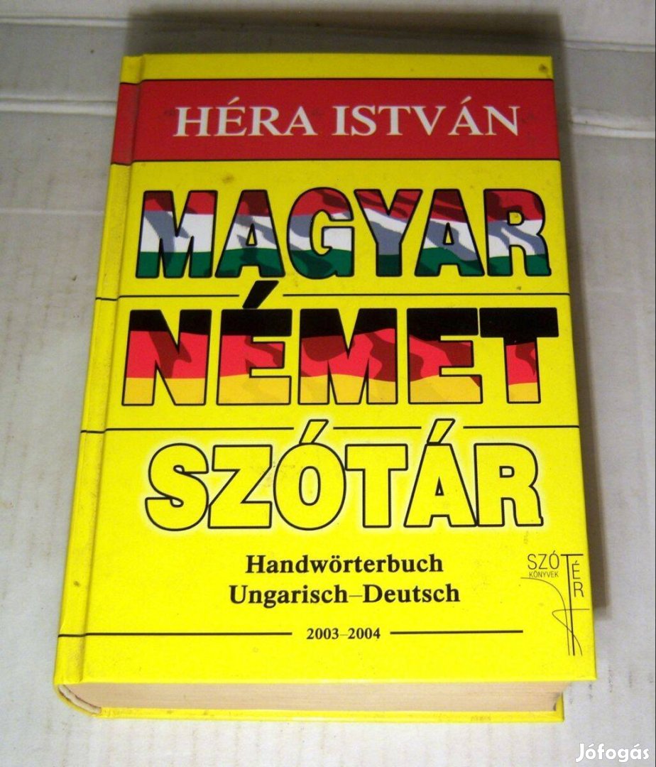 Magyar-Német Szótár (Héra István) 2004 (5kép+tartalom)