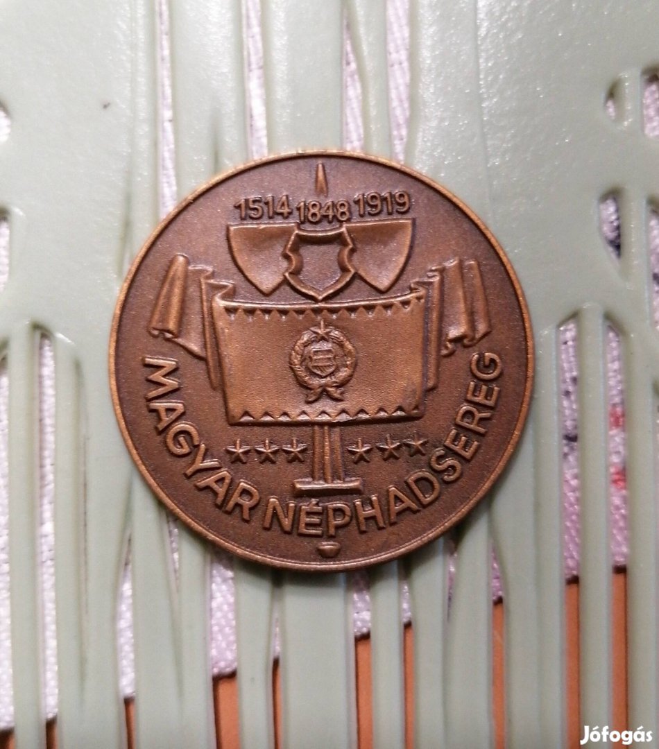 Magyar Néphadsereg plaket